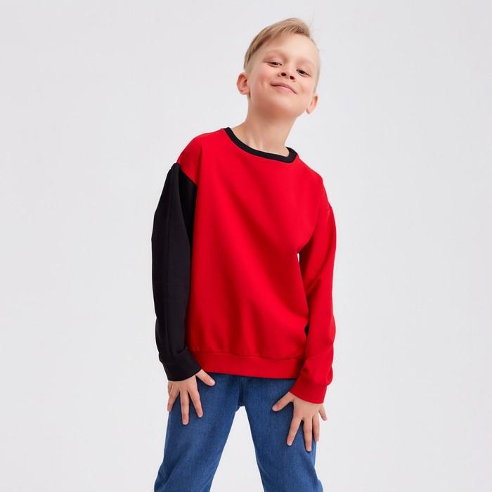 offer image