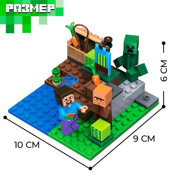 offer image