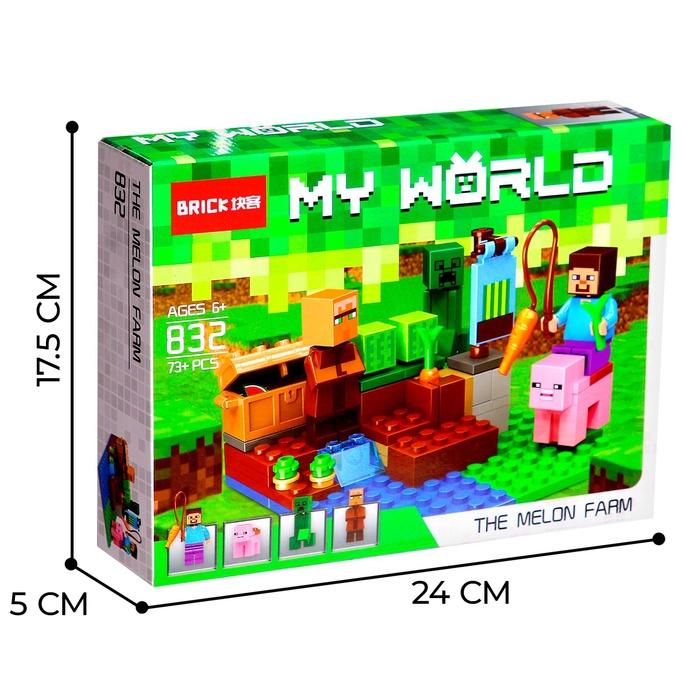 offer image