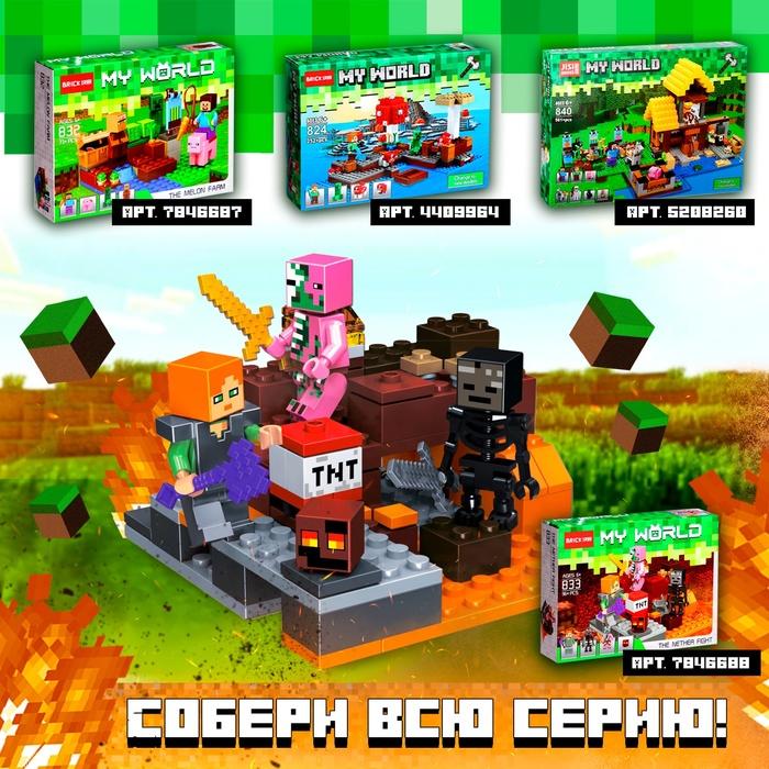 offer image