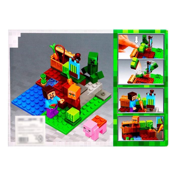 offer image