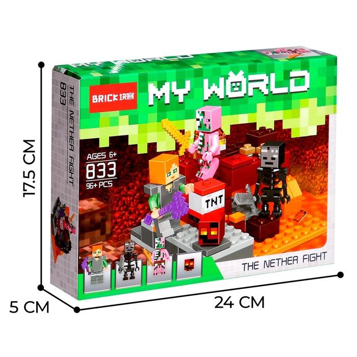 offer image
