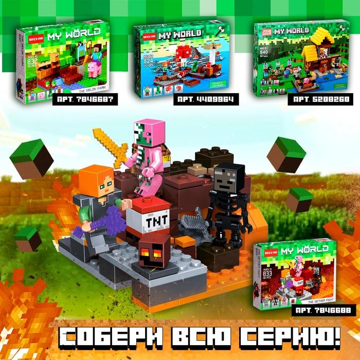 offer image