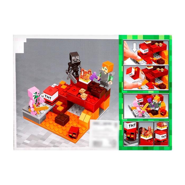 offer image