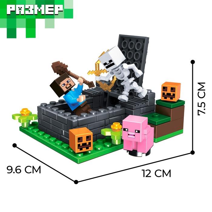 offer image