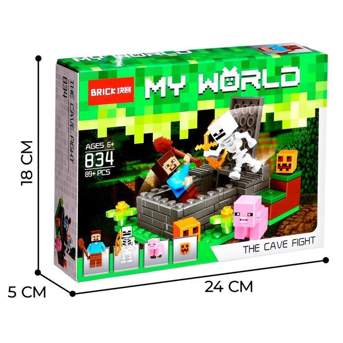 offer image