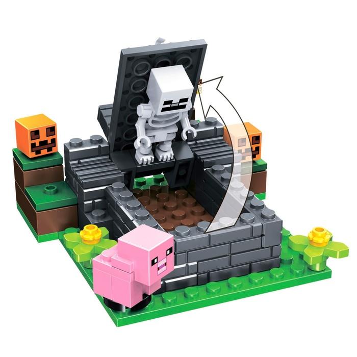 offer image