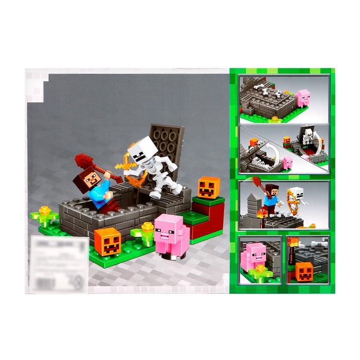 offer image