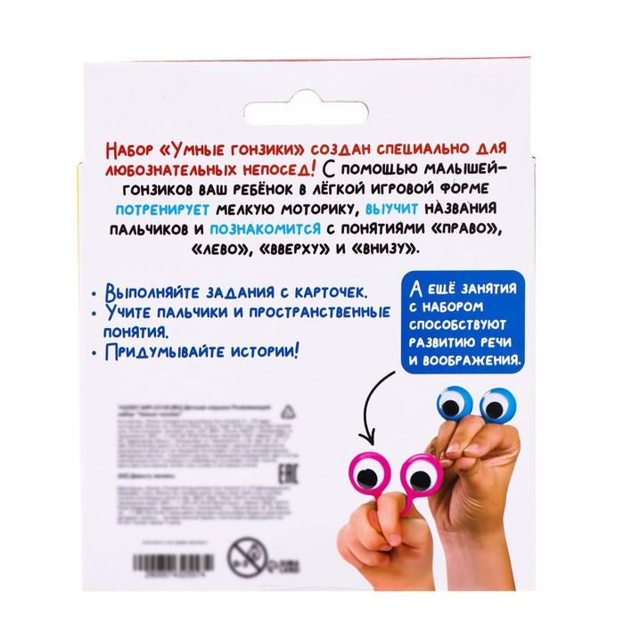 offer image