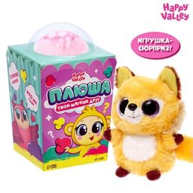 image for offer named Игрушка «Твой мягкий друг: Плюша», МИКС