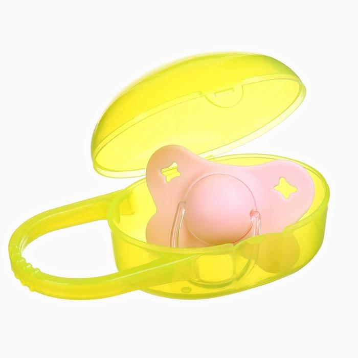 offer image