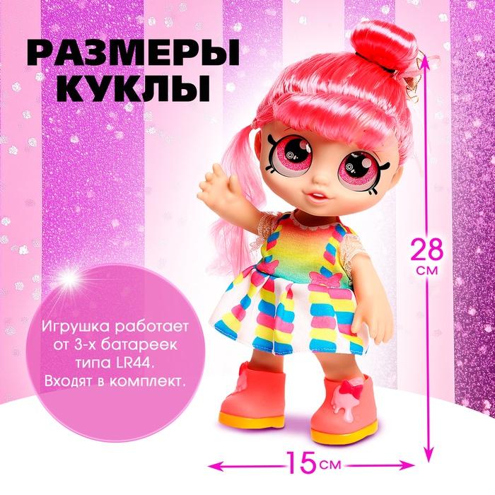 offer image