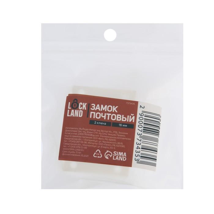 offer image