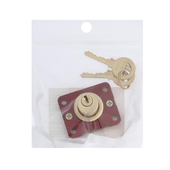 offer image