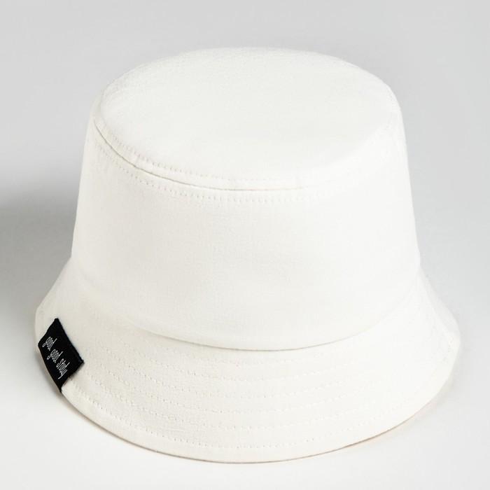 offer image
