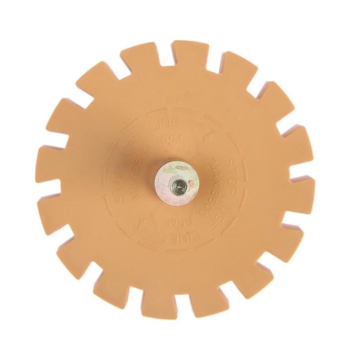 offer image