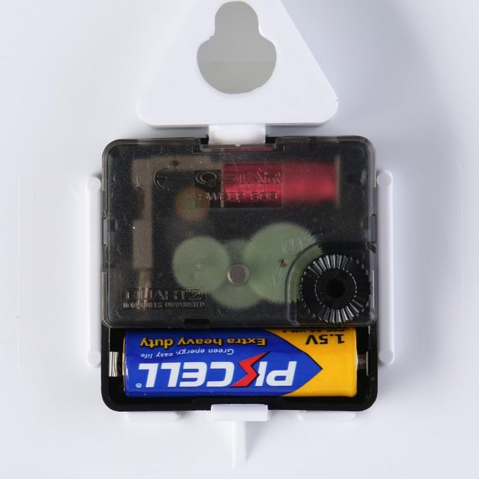 offer image