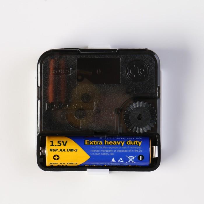 offer image