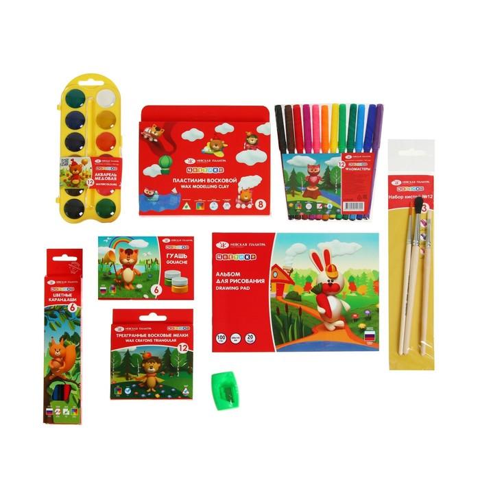 offer image