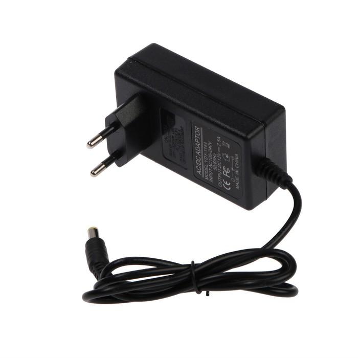 offer image