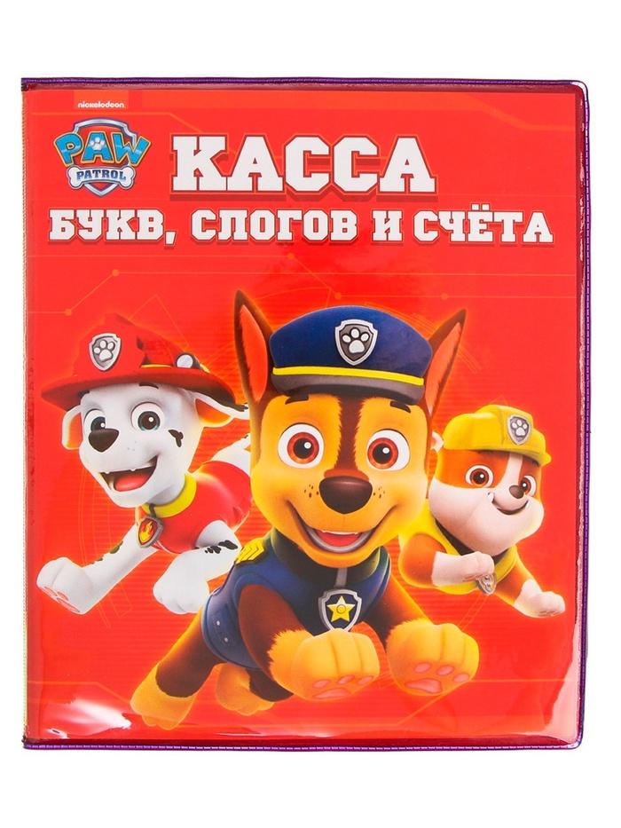 offer image