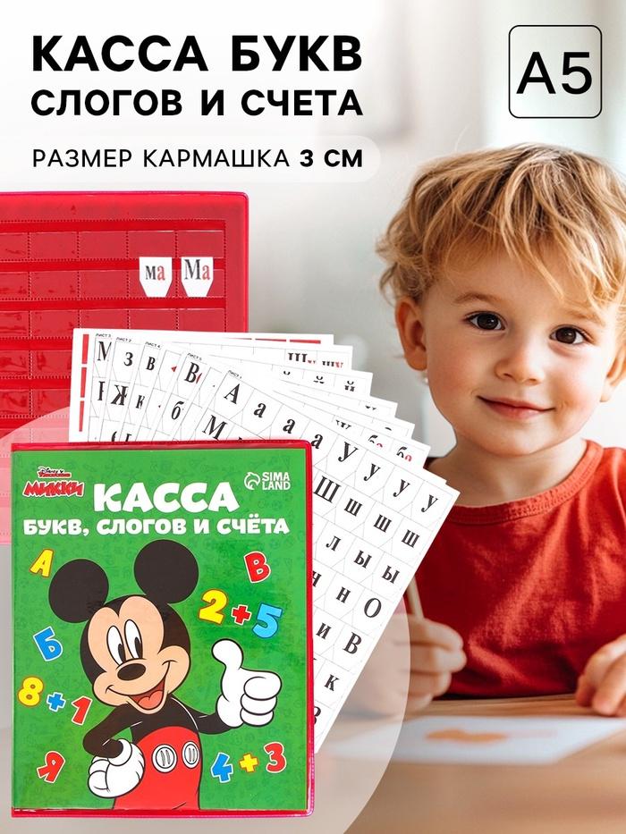 offer image