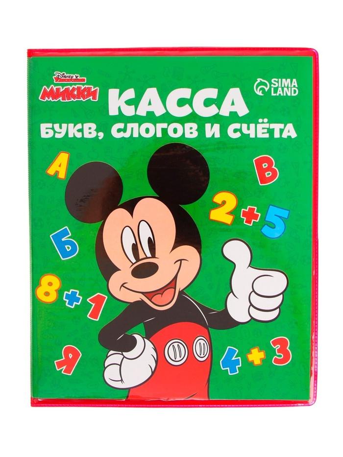 offer image