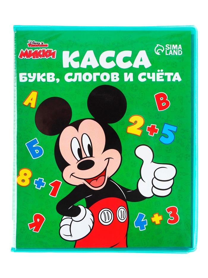 offer image