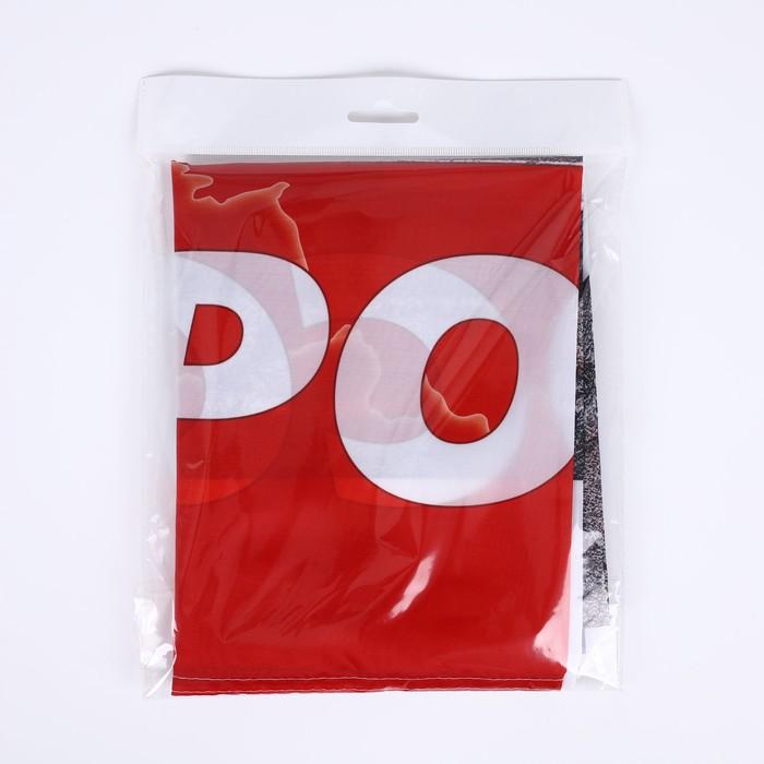 offer image