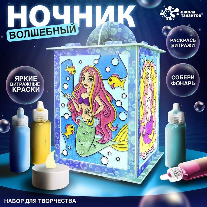 offer image