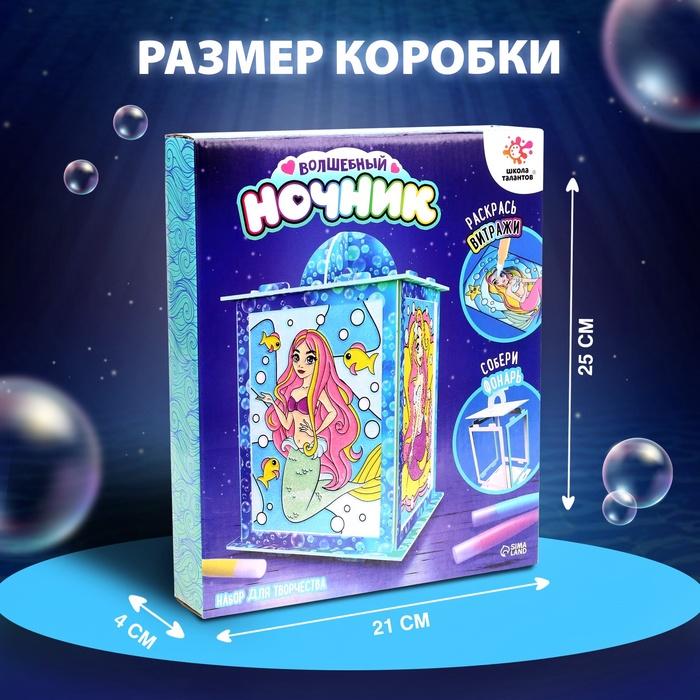 offer image