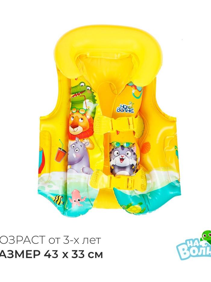 offer image