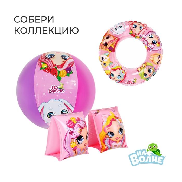 offer image