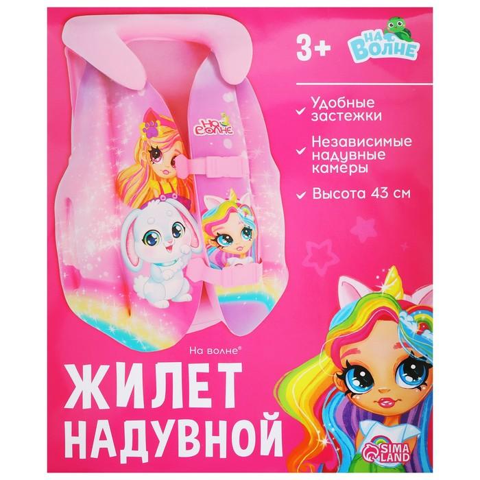 offer image
