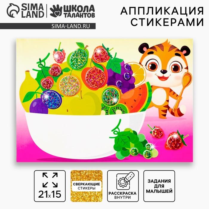 offer image