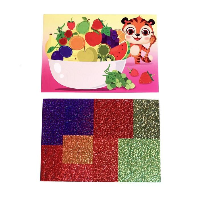 offer image