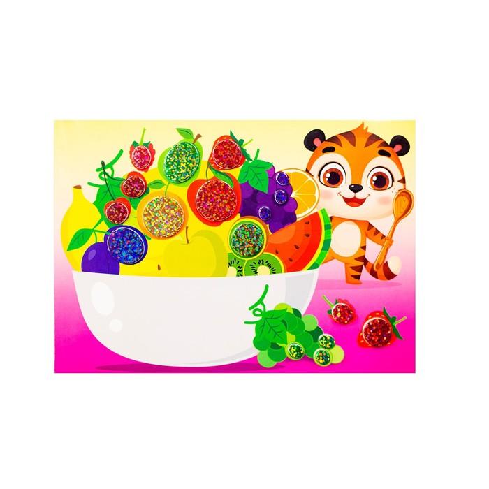 offer image