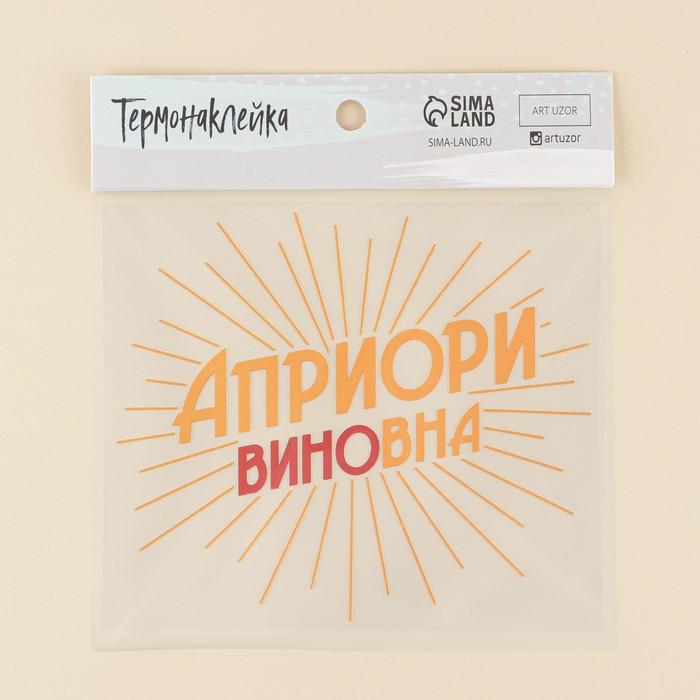 offer image