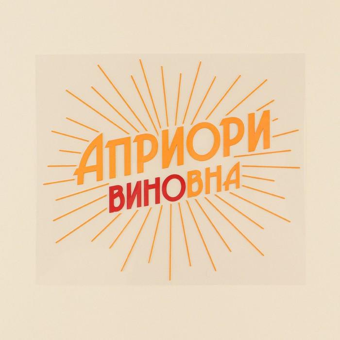 offer image