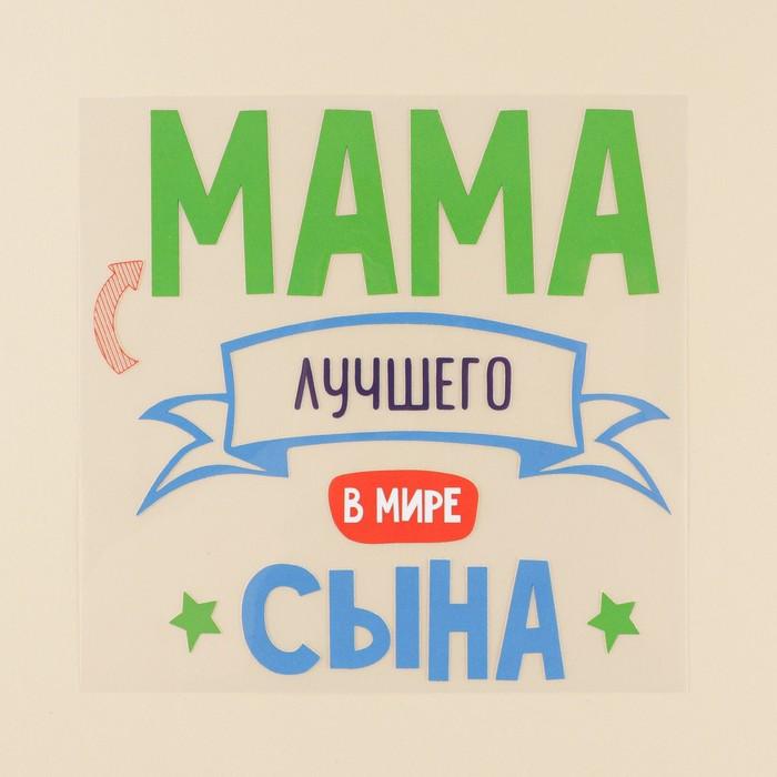 offer image