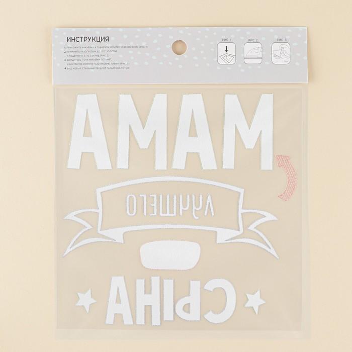 offer image