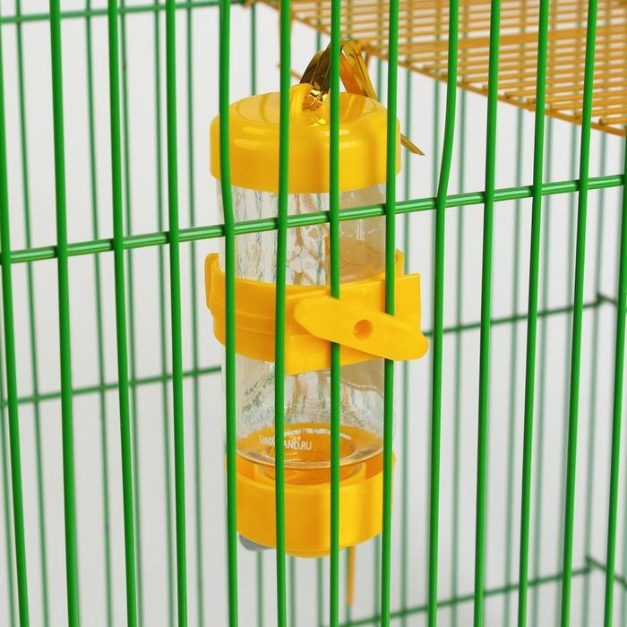 offer image