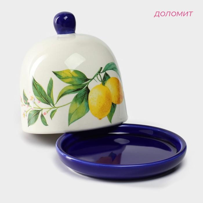 offer image