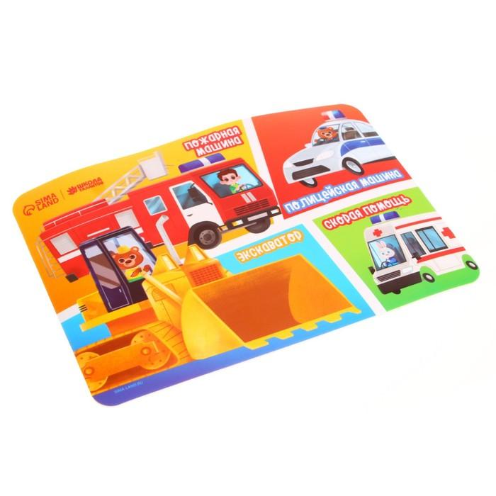offer image