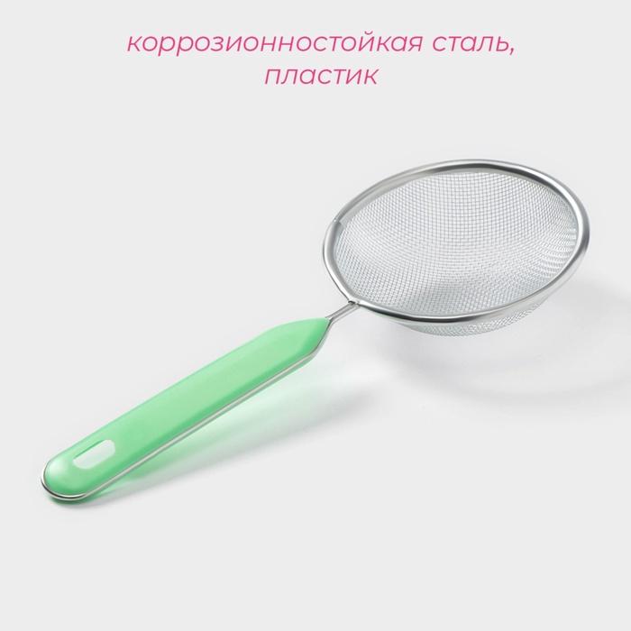 offer image