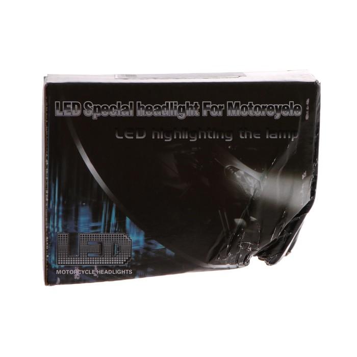 offer image