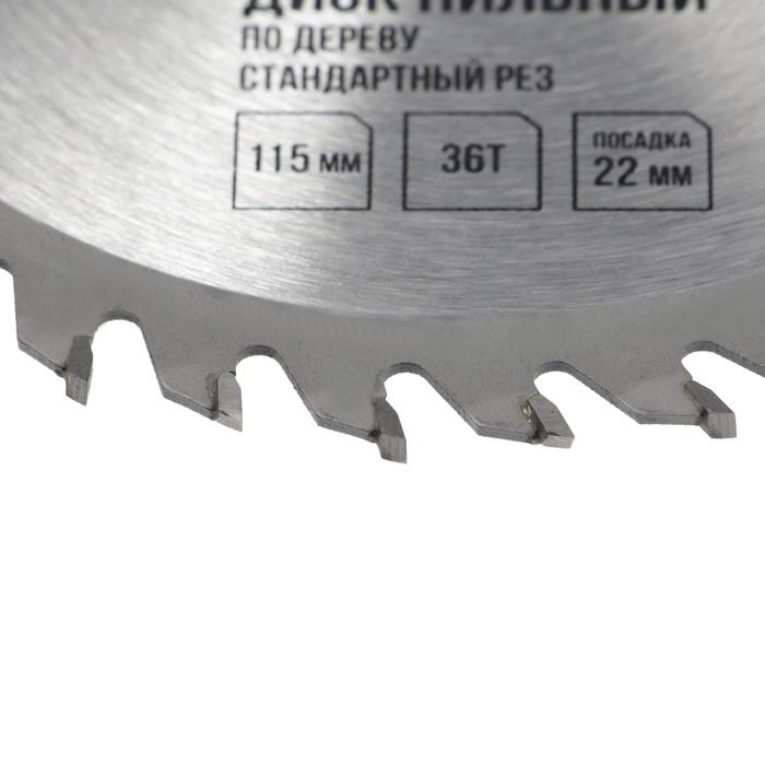 offer image