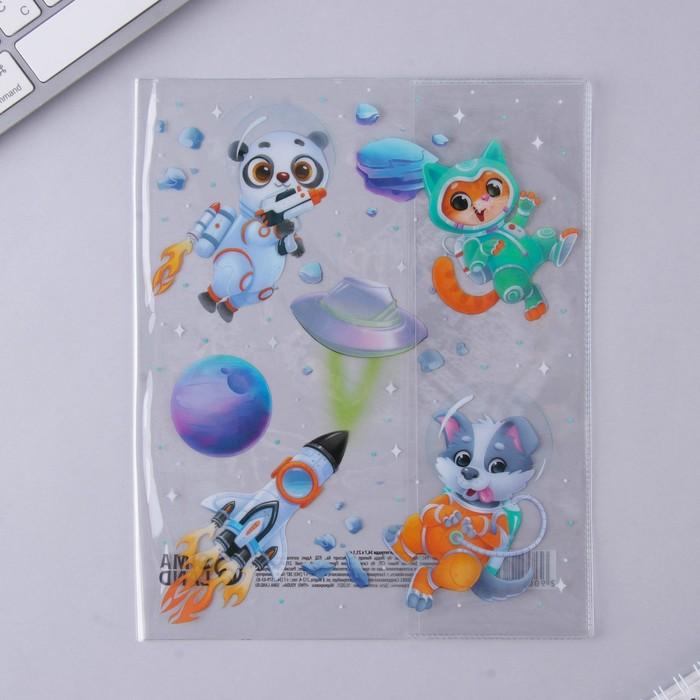 offer image