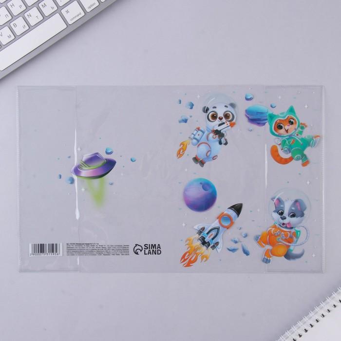offer image