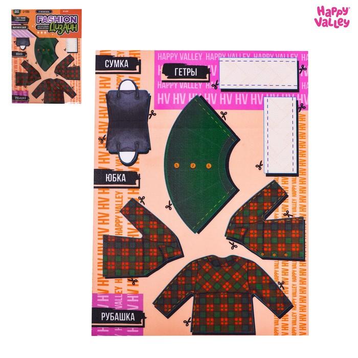 offer image
